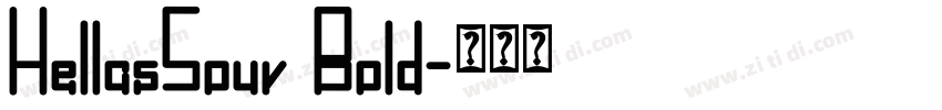HellasSouv Bold字体转换